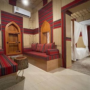 Suite Familiale de Luxe